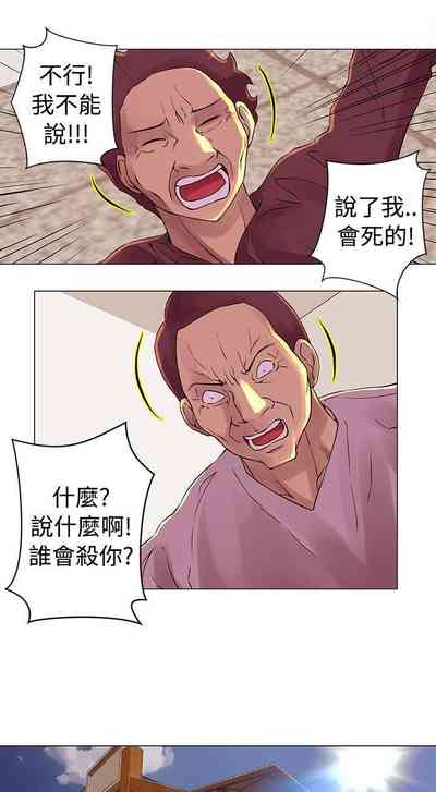 第56頁圖