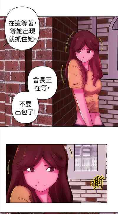 第72頁圖