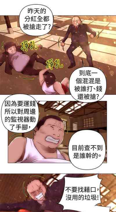 第76頁圖