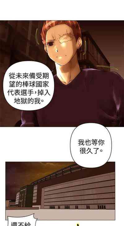 第80頁圖