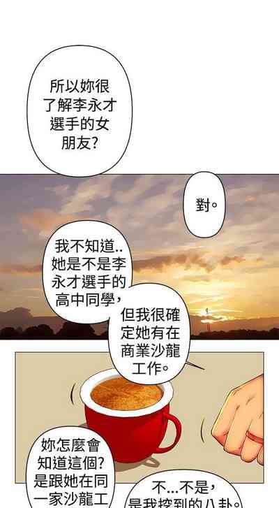 第84頁圖