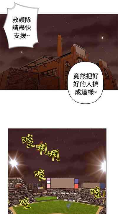 第92頁圖