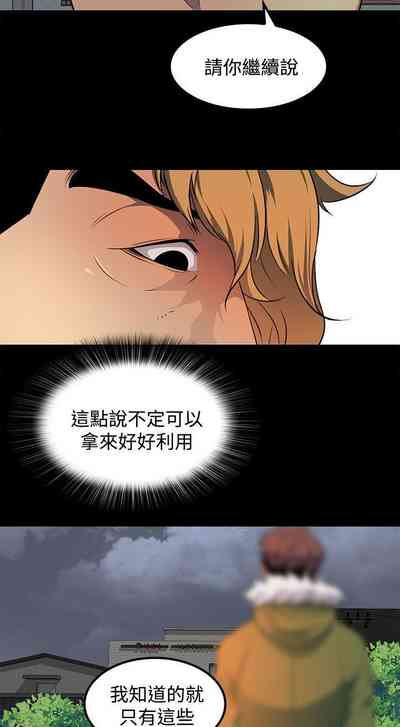 第112頁圖