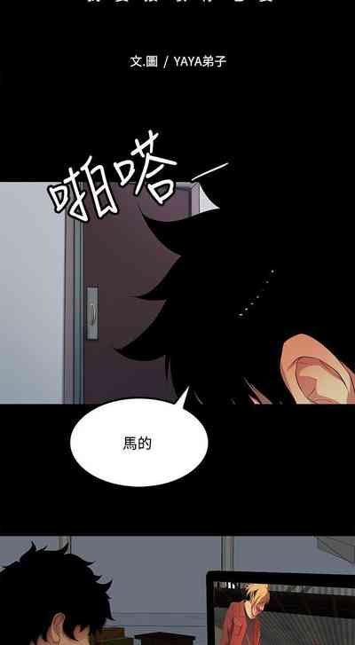 第152頁圖