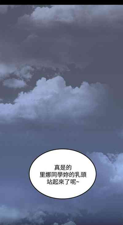 第164頁圖