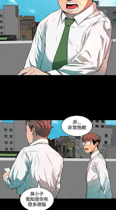 第16頁圖