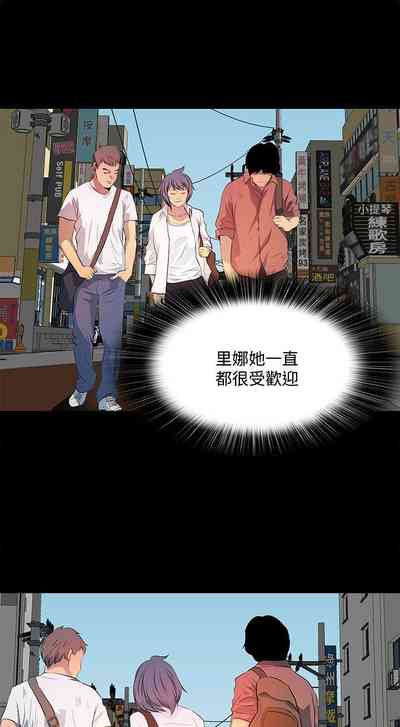 第180頁圖