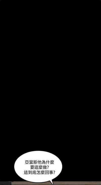 第184頁圖