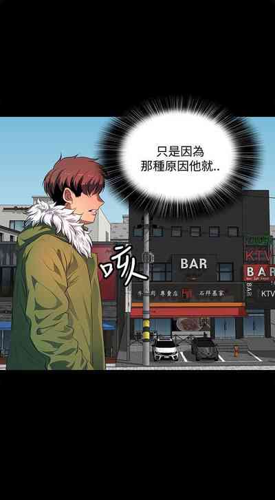 第196頁圖