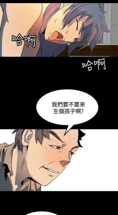 第48頁圖