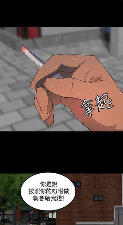 第64頁圖