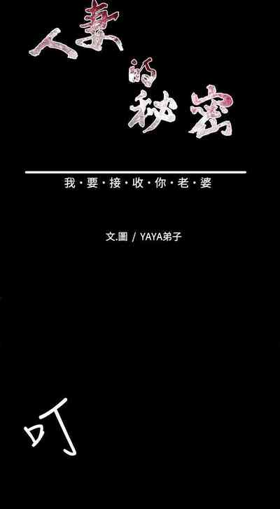 第68頁圖