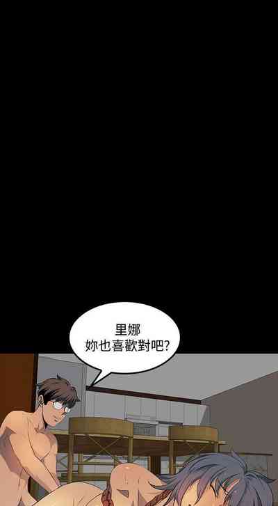 第72頁圖