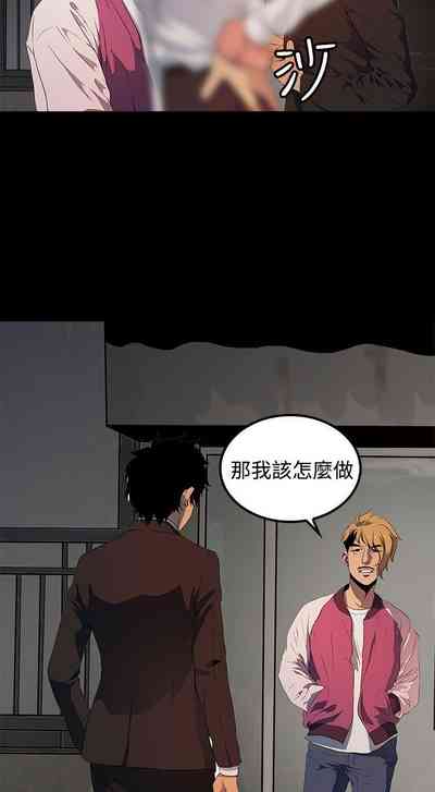 第80頁圖