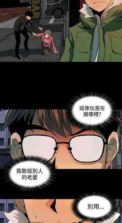 第8頁圖