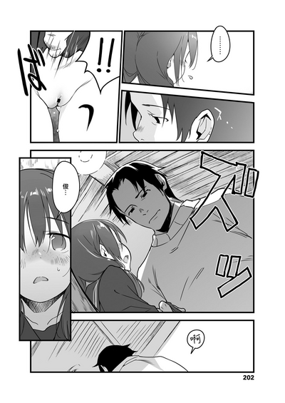 第16頁圖