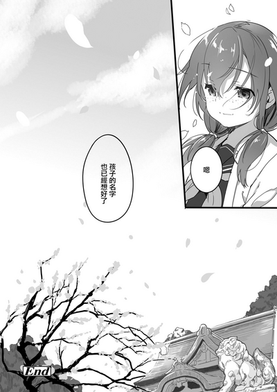 第36頁圖