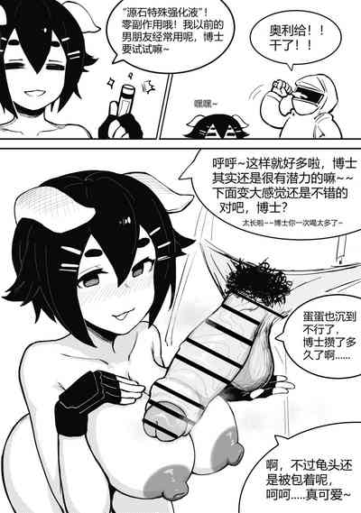 第4頁圖
