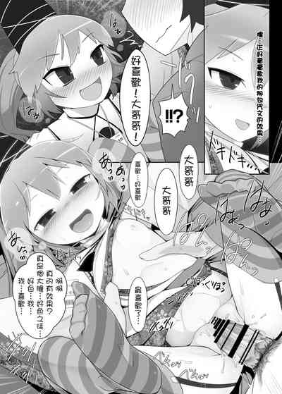 第136頁圖