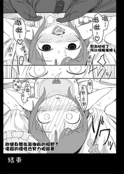 第172頁圖
