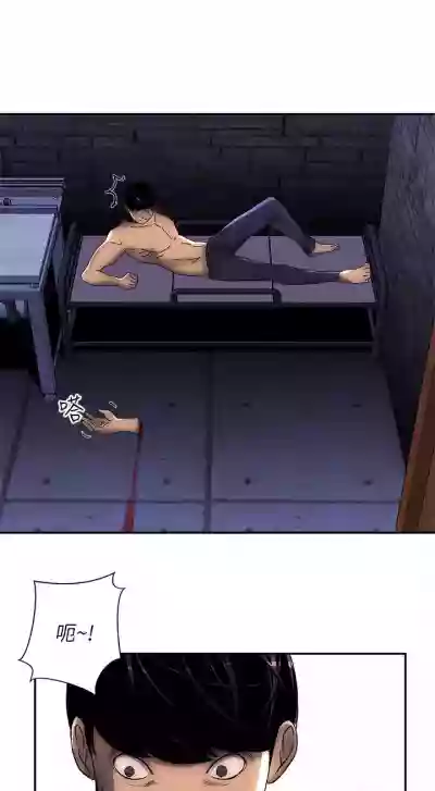 第12頁圖