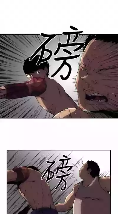 第24頁圖