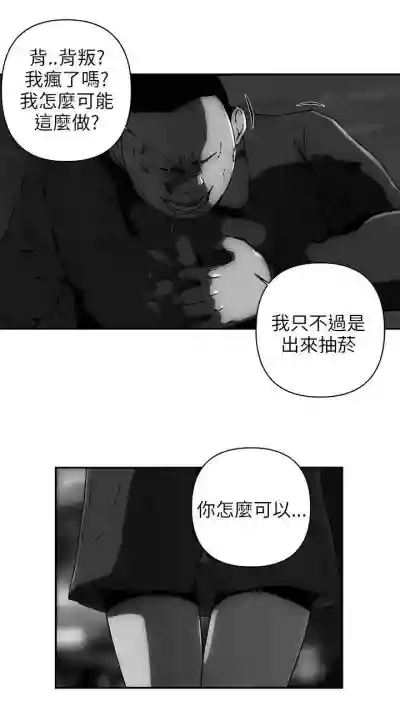 第28頁圖