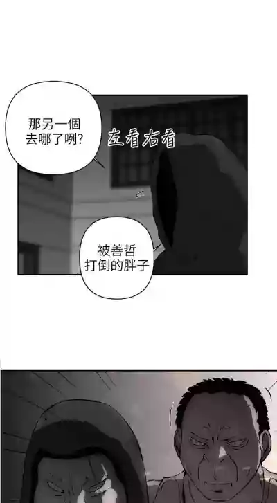 第40頁圖