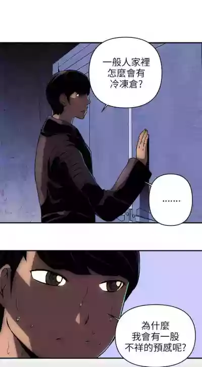 第48頁圖