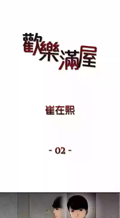 第4頁圖