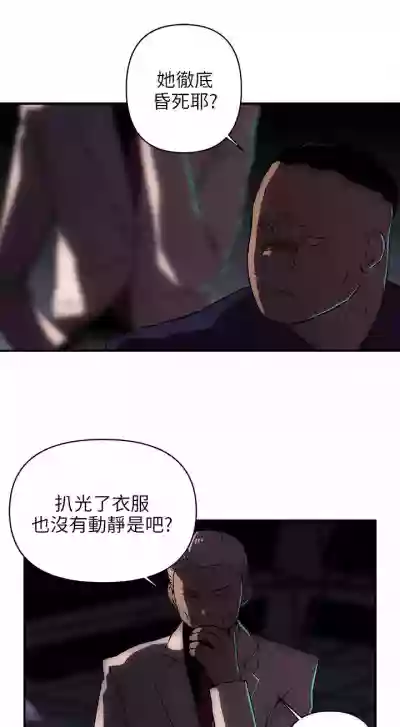 第60頁圖