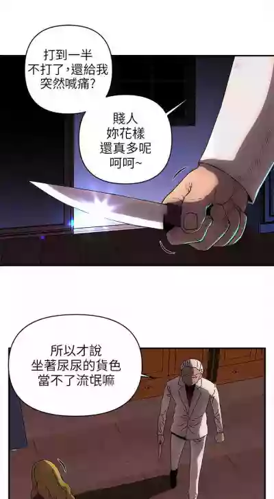 第72頁圖