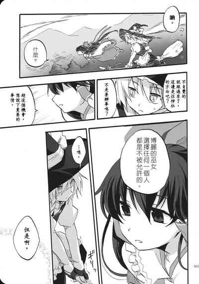 第64页图
