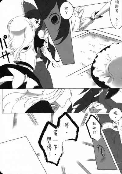 第76页图