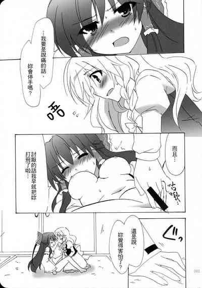 第92页图