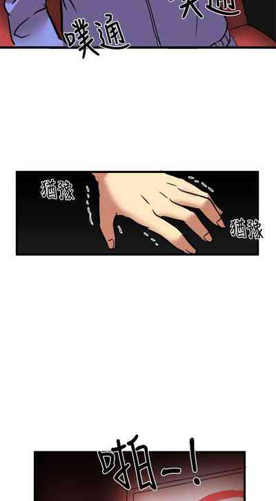 第28頁圖
