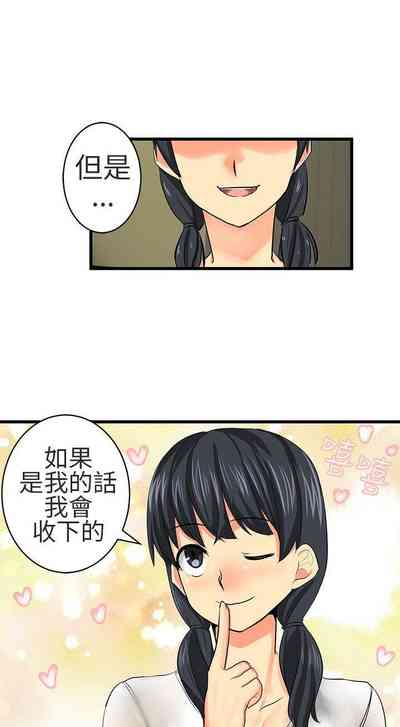 第44頁圖