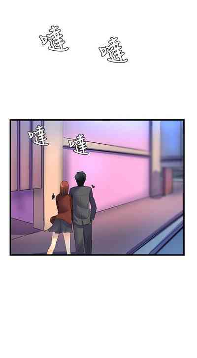 第52頁圖
