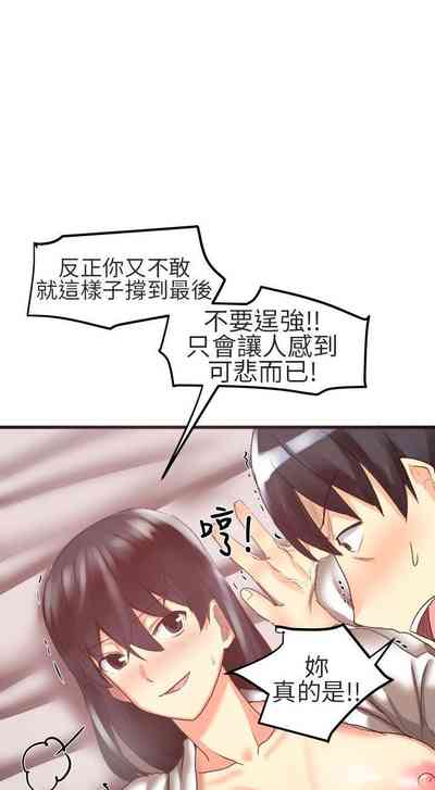 第56頁圖