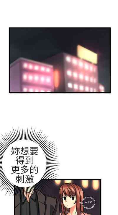 第60頁圖