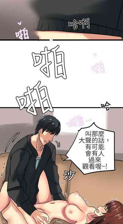 第64頁圖