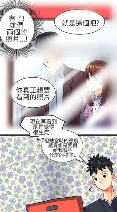 第80頁圖