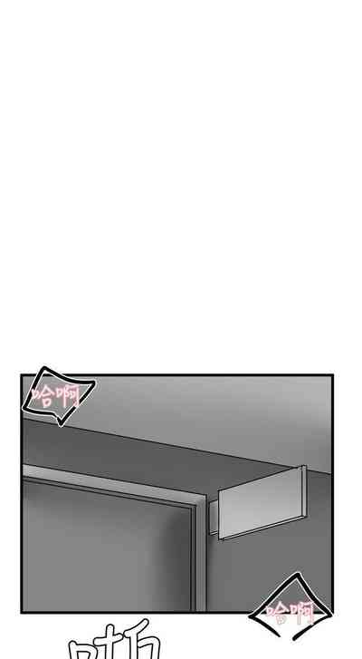 第84頁圖