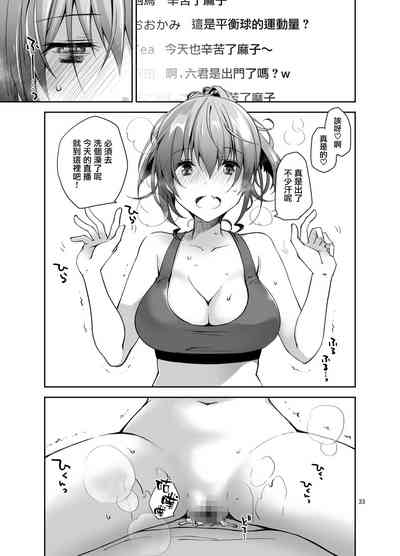 第32页图