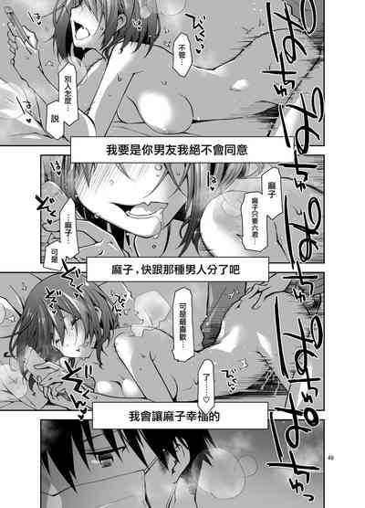 第48页图
