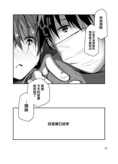 第52页图