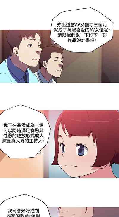 第104頁圖