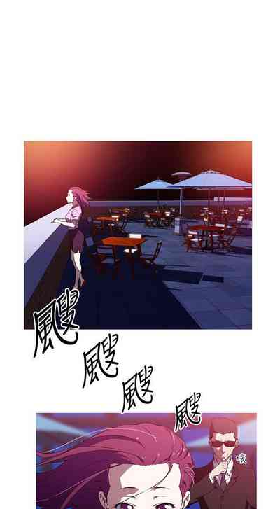 第20頁圖