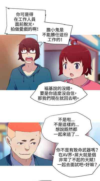 第88頁圖