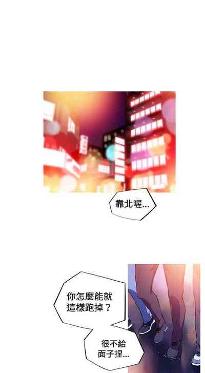 第8頁圖
